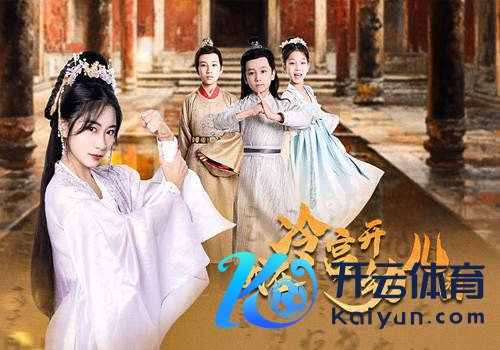 我在冷宫开幼儿园短剧讲的什么？我在冷宫开幼儿园短剧剧情评释