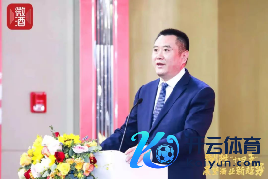 春糖最火论坛——第14届酒业营销趋势岑岭论坛在蓉举行!
