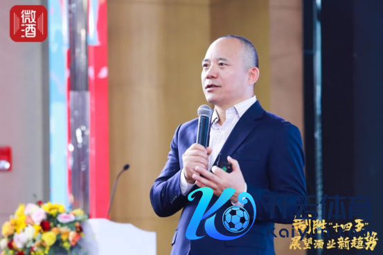 春糖最火论坛——第14届酒业营销趋势岑岭论坛在蓉举行!