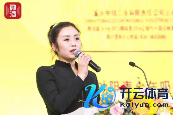 春糖最火论坛——第14届酒业营销趋势岑岭论坛在蓉举行!